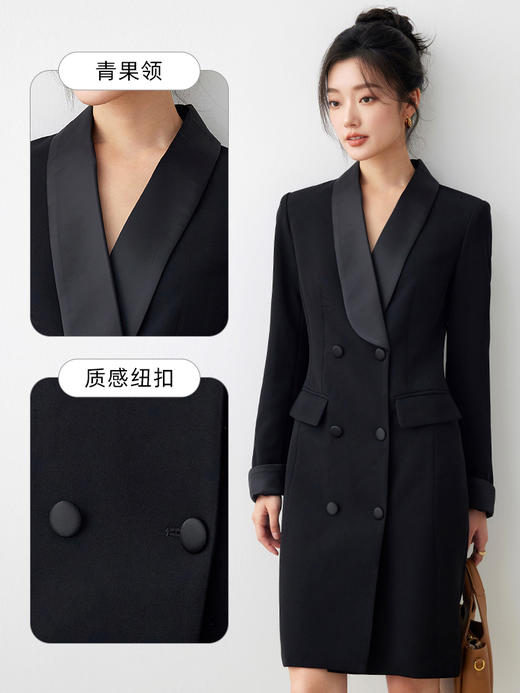艾尚臣黑色连衣裙女秋冬新款时尚气质OL通勤青果领修身显瘦西装裙 商品图2