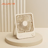 【小家电】几素桌面小风扇 FA26(FA26A) HF 商品缩略图8