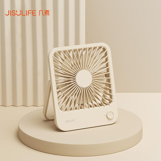 【小家电】几素桌面小风扇 FA26(FA26A) HF 商品图8