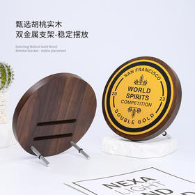 创意奖牌定制定做实木奖盘授权代理加盟商牌匾光荣退休纪念订制做