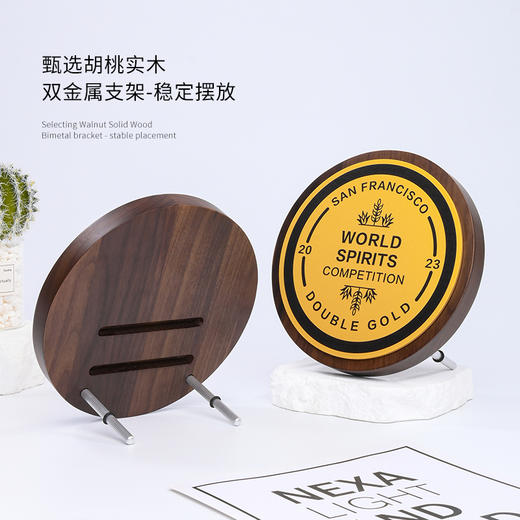 创意奖牌定制定做实木奖盘授权代理加盟商牌匾光荣退休纪念订制做 商品图0