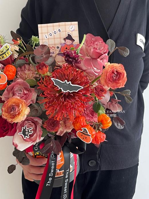 万圣节限定 捣蛋派对 · 花桶 商品图1