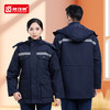 冬季工作服男装加厚上衣外套保暖可拆定制工程劳保棉服户外棉衣 商品缩略图4