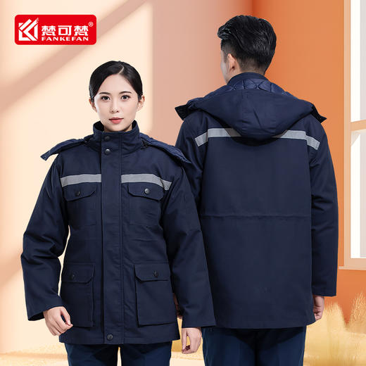 冬季工作服男装加厚上衣外套保暖可拆定制工程劳保棉服户外棉衣 商品图4