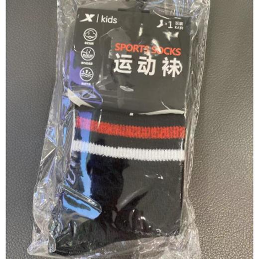 南3楼特步童鞋 商品图0