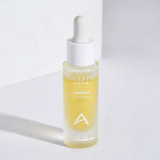 艾米莉特玫瑰眼部精华油 商品图0