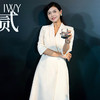 IWY/洋气白色连衣裙女西装裙干练总裁职业主持会议正Q0771-W 商品缩略图2
