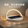 【小家电】几光 EZVALO·LED触控台灯 手机无线充电台灯手机支架便携迷你可爱卧室家用创意床头台灯 LYYD07 HF 商品缩略图3