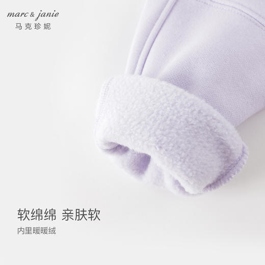 【加绒】马克珍妮男女童宽松撞色字母连帽卫衣儿童冬装上衣231550 商品图5