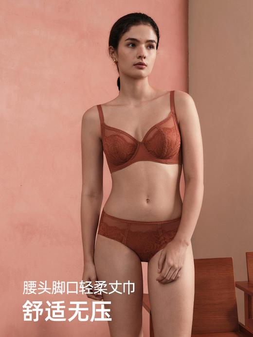 HSIA遐中腰平角裤个性甜酷风性感魅惑蕾丝绑带纯棉裆轻薄女士内裤 商品图3