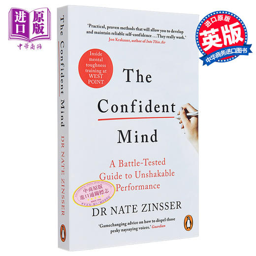 【中商原版】自信的头脑 经得起考验的不可动摇的表现指南 The Confident Mind 英文原版 Nate Zinsseris 商品图0