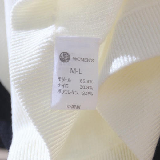 【必败榜】低领 特别好穿搭的一款可外穿 可内搭的背心 商品图8