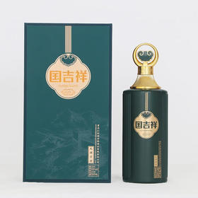 国吉祥 G15 酱香型白酒 53度500ml*1瓶