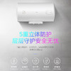 美的（Midea）出品【2023年旗舰新品】储水式电热水器家用快速小体积热水器卫生间洗澡速热安全防电墙KY1/Y1系列 华凌【50升2KW】F50-20WA1 商品缩略图3