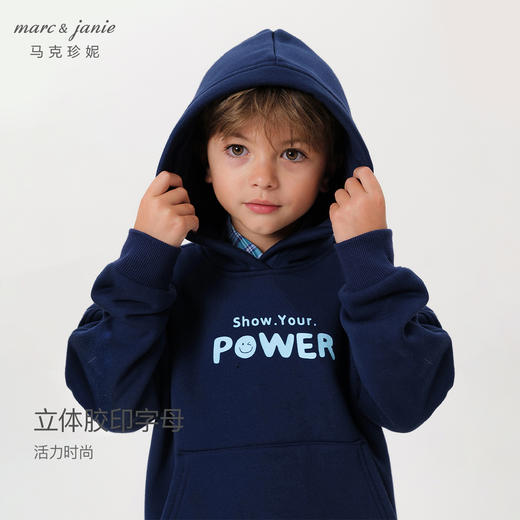 【加绒】马克珍妮男女童宽松撞色字母连帽卫衣儿童冬装上衣231550 商品图4
