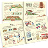 我们的中国幼儿百科全书绘本阅读彩图注音版有声伴读 商品缩略图2