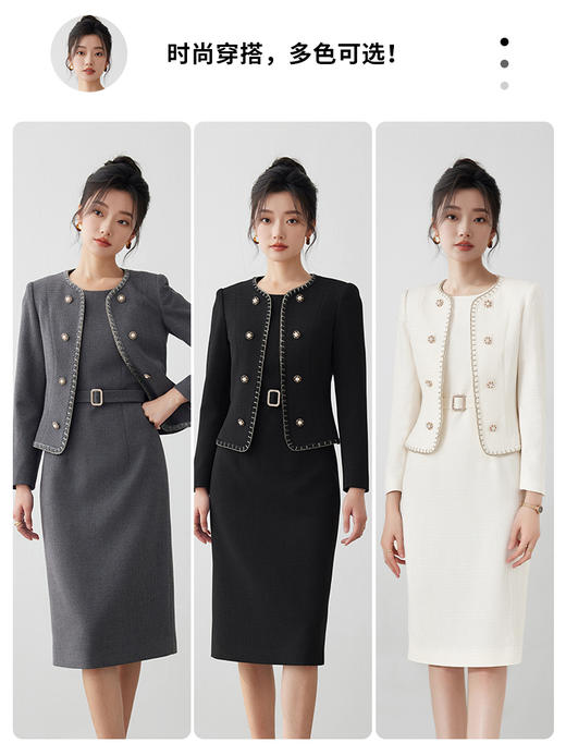 小香风外套女气质通勤套装女高端小个子女士气质名媛百搭短款上衣 商品图2