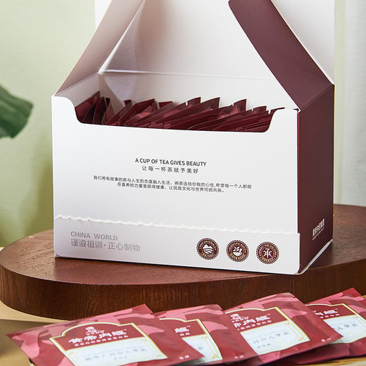 黄帝内经酸枣仁百合入梦茶 5g*20袋 商品图2