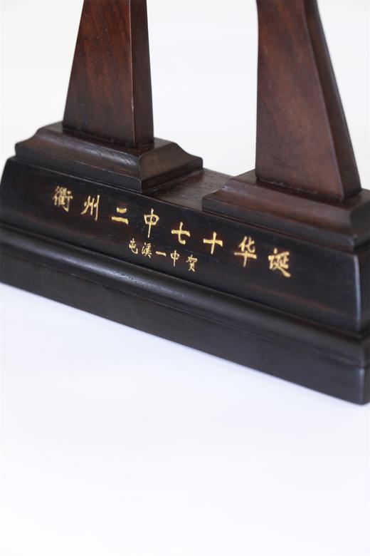 迎客松木雕奖牌纪念牌图案可定制 商品图6