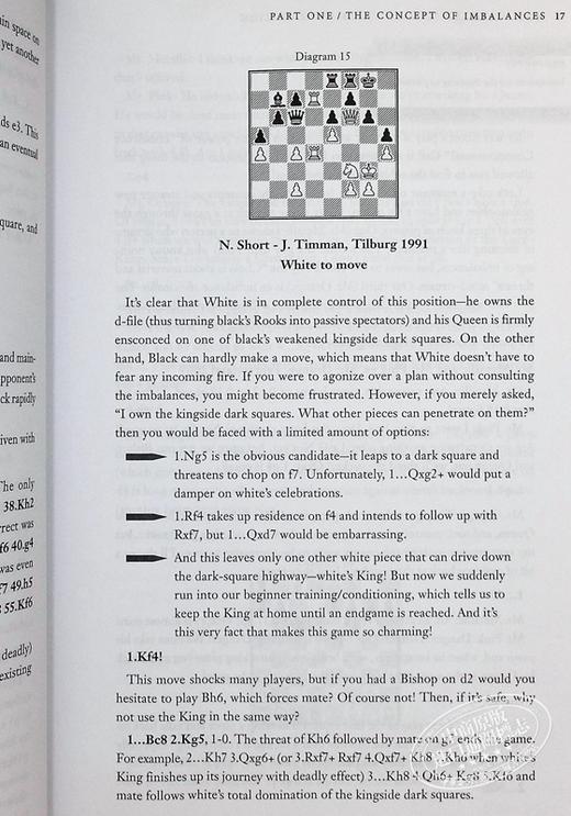 【中商原版】如何重新评估你的国际象棋 通过国际象棋失衡掌握国际象棋 How to Reassess Your Chess 英文原版 Jeremy Silman 商品图7