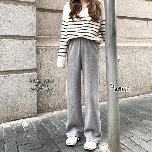 金蘑菇菇 暖宝宝 裤王系列/ 裙&裤 发热！中高腰拖地加绒休闲裤 商品图4