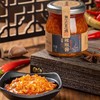 潮汕集锦蒜蓉辣椒酱 商品缩略图0