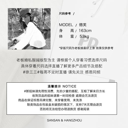 【亲子菠萝纹】亲子款珠地棉卫衣开衫外套PCWT2332 商品图2