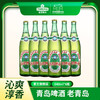 【全国仓】青岛啤酒12度 640ml*6瓶 老青岛箱啤 商品缩略图3