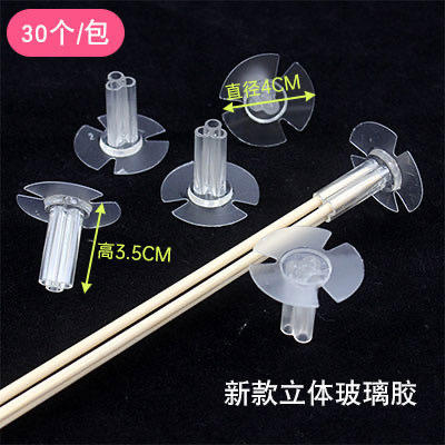 【花店辅材】万能固定胶托（不含竹签）/ 零食工具 商品图2