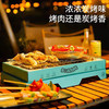 多兴尼一次性烧烤炉 商品缩略图1
