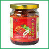 【农产品】明阳木瓜酱菜250g 商品缩略图0
