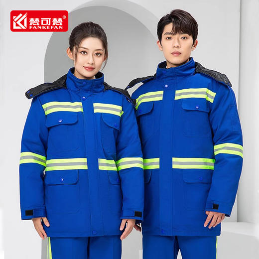 冬季环卫棉服加厚保暖棉衣保洁园林路政反光条清洁工工作服可拆卸 商品图3