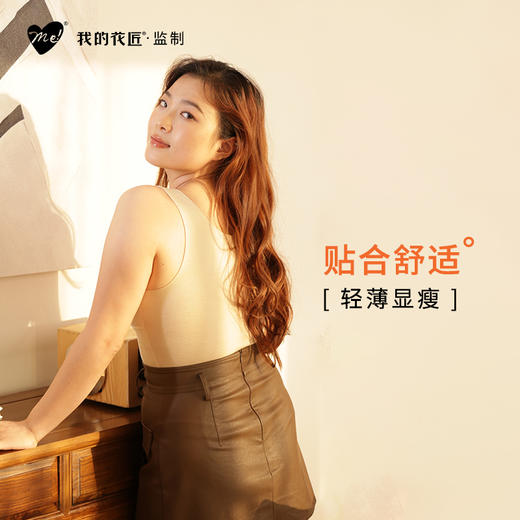 【我的花匠】绵羊毛撞色蓄热保暖背心 商品图3