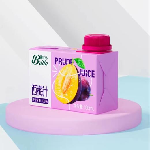 碧林西梅汁 商品图0