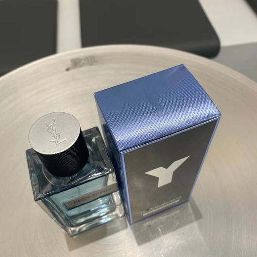 YSL先锋男士淡香水淡蓝色的香水 棱角分明的透明瓶身 商品图2