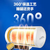 美的（Midea）出品储水式电热水器大功率速热2200W智能家用 经济安全升级防电墙快速热水器YJ2上门安装 华凌F5021-YJ2【50升2-3人使用】 性价比优选 商品缩略图5