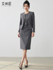 小香风外套女气质通勤套装女高端小个子女士气质名媛百搭短款上衣 商品缩略图1