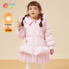 贝贝怡女童羽绒服冬中长款连帽外套儿童加厚保暖女宝上衣234S3245
 商品缩略图0