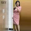 IWY/珊瑚粉时尚主持人正装女气质通勤职业套裙假两件西装22Q232 商品缩略图2