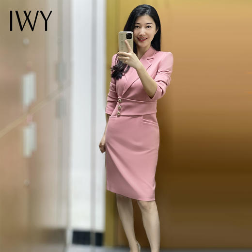 IWY/珊瑚粉时尚主持人正装女气质通勤职业套裙假两件西装22Q232 商品图2