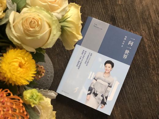 十点读书《幸福力》3册套装 商品图5