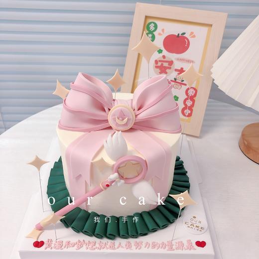 美少女战士仙女棒-低糖处理无添加 商品图1