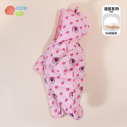 迪士尼贝贝怡联名秋冬儿童草莓熊可爱羽绒连体衣宝宝哈衣外出冬装234L2063
 商品图7