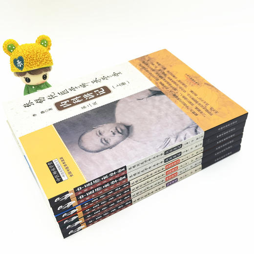 套装5种 张锡纯医学师承学堂内科讲记（上下册）+妇科讲记+儿科讲记+外科讲记+皮肤科讲记（第二版）李静 中国中医药出版社 商品图1