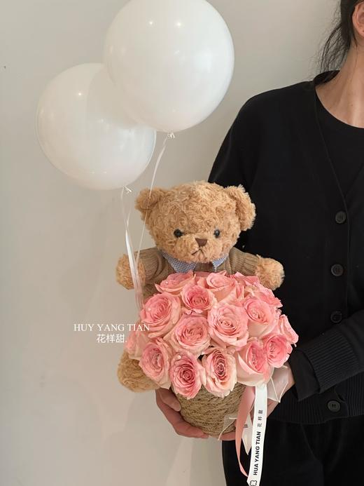 小熊抱抱桶 · 花桶 商品图0