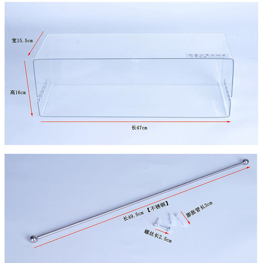 【花店陈列】轻奢亚克力丝带收纳架 商品图3