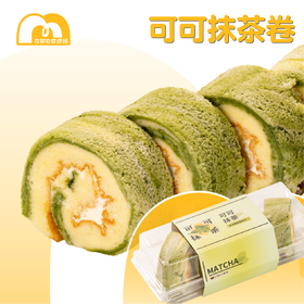 常温蛋糕 | 可可抹茶