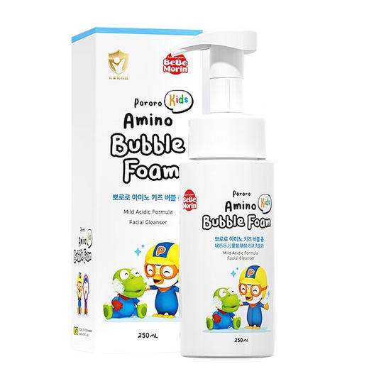 Pororo啵乐乐儿童氨基酸泡沫洗面奶250ml/120ml 商品图1