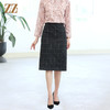 佐尔美秋冬新款 气质百搭格纹半身短裙女E14QC29 商品缩略图0