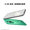 HUAWEI nova 11 前置6000万超广角人像 6.88毫米超薄臻彩直屏 256GB 曜金黑 华为鸿蒙智能手机 商品缩略图3
